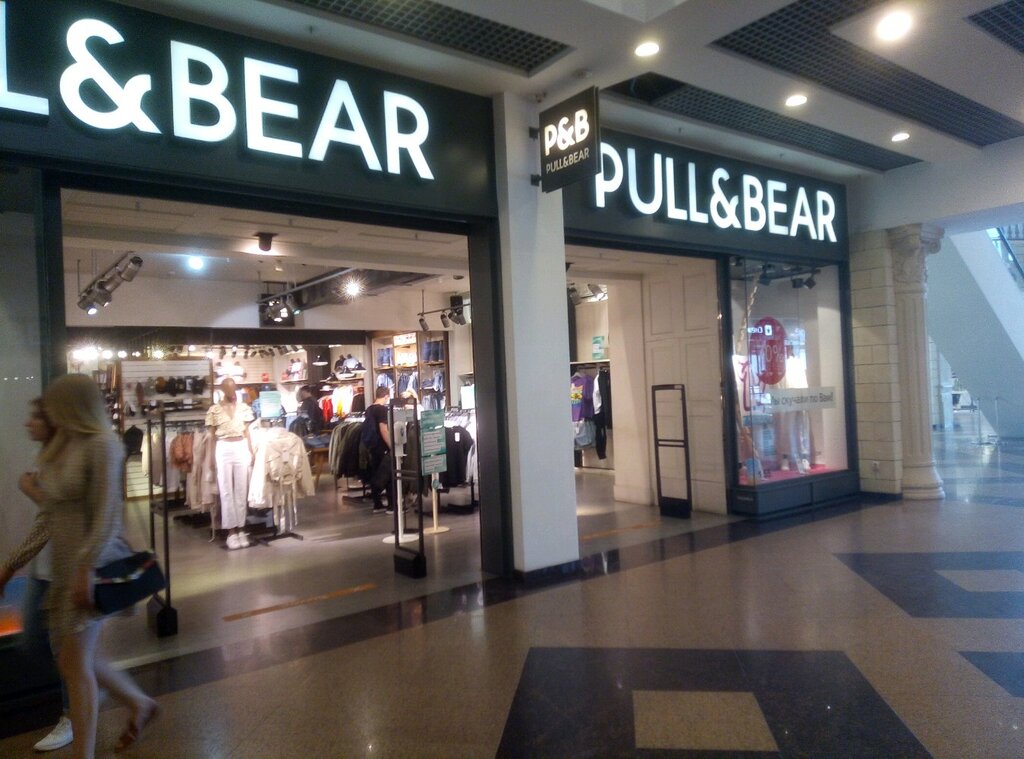 Pull & Bear | Липецк, Советская ул., 66, Липецк