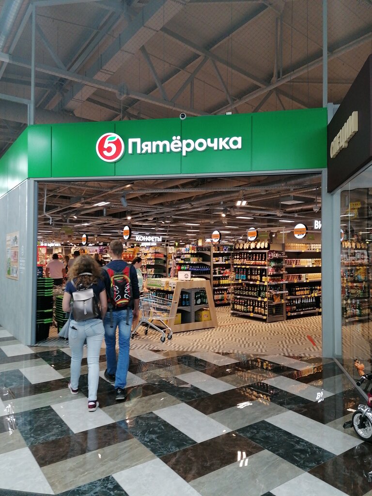 Пятёрочка | Липецк, ул. Хренникова, 1В, Липецк