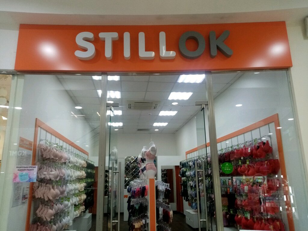 Stillok